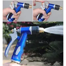 Регулируемое медное сопло высокого давления для полива сада шланг опрыскиватель Автомойка, мойка высокого давления автомойка сопло автомойки