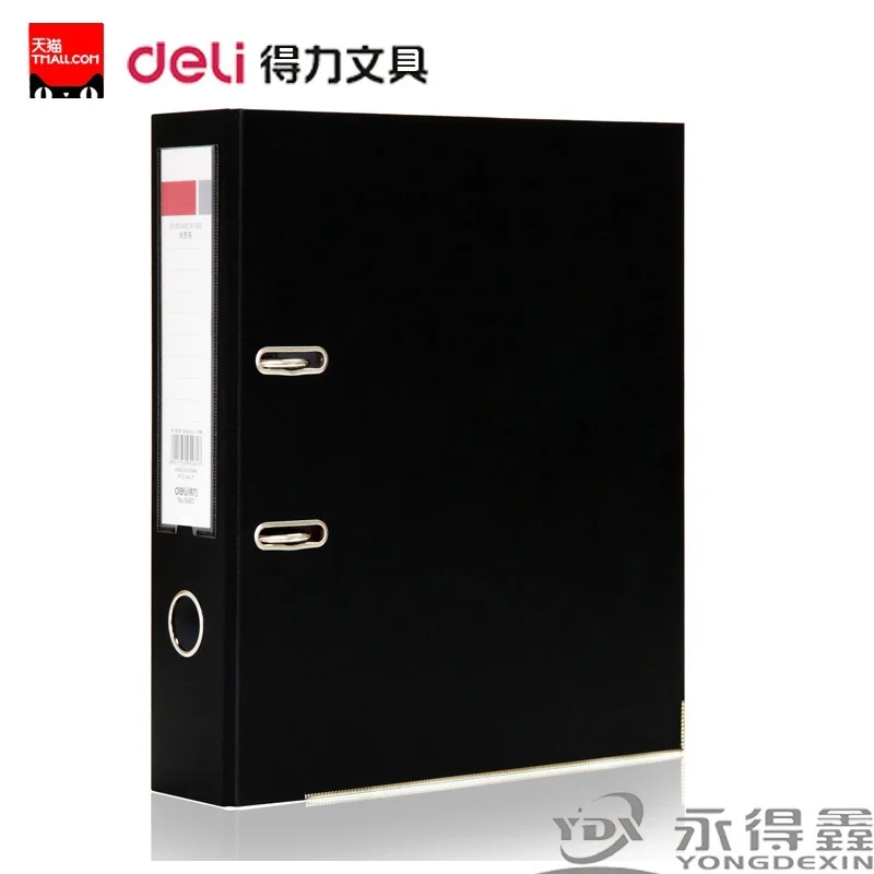 Deli5481A4leverarchfolders3inchholepunchholder2looseleaf