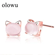 Olowu милые кошки животные Росс кварцевый и из натурального камня гвоздики золотые, розовые серьги розовый опал любовный камень серьги на День Святого Валентина подарок