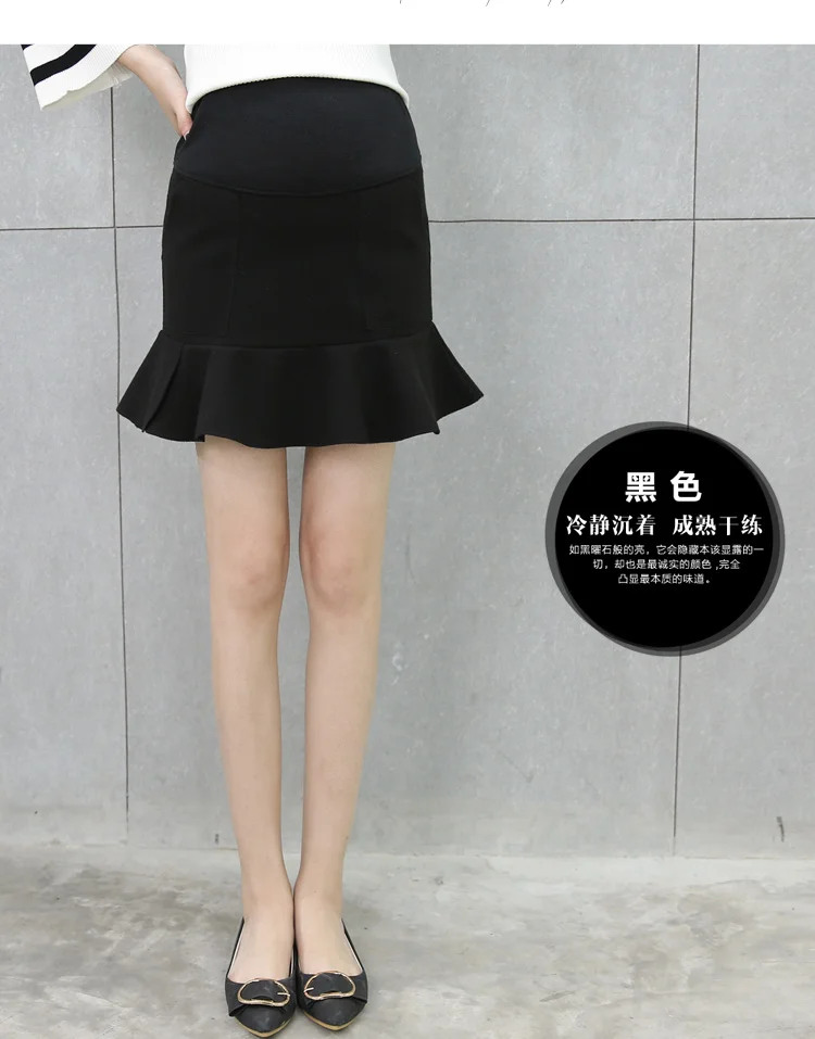 Новая юбка для беременных женщин; сезон осень-зима; облегающая юбка в виде рыбьего хвоста; Корейская версия пончо; плиссированная юбка в виде лотоса sk