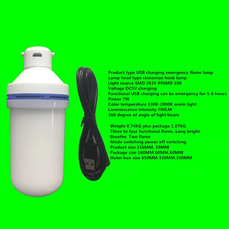 led flame bulb (4)