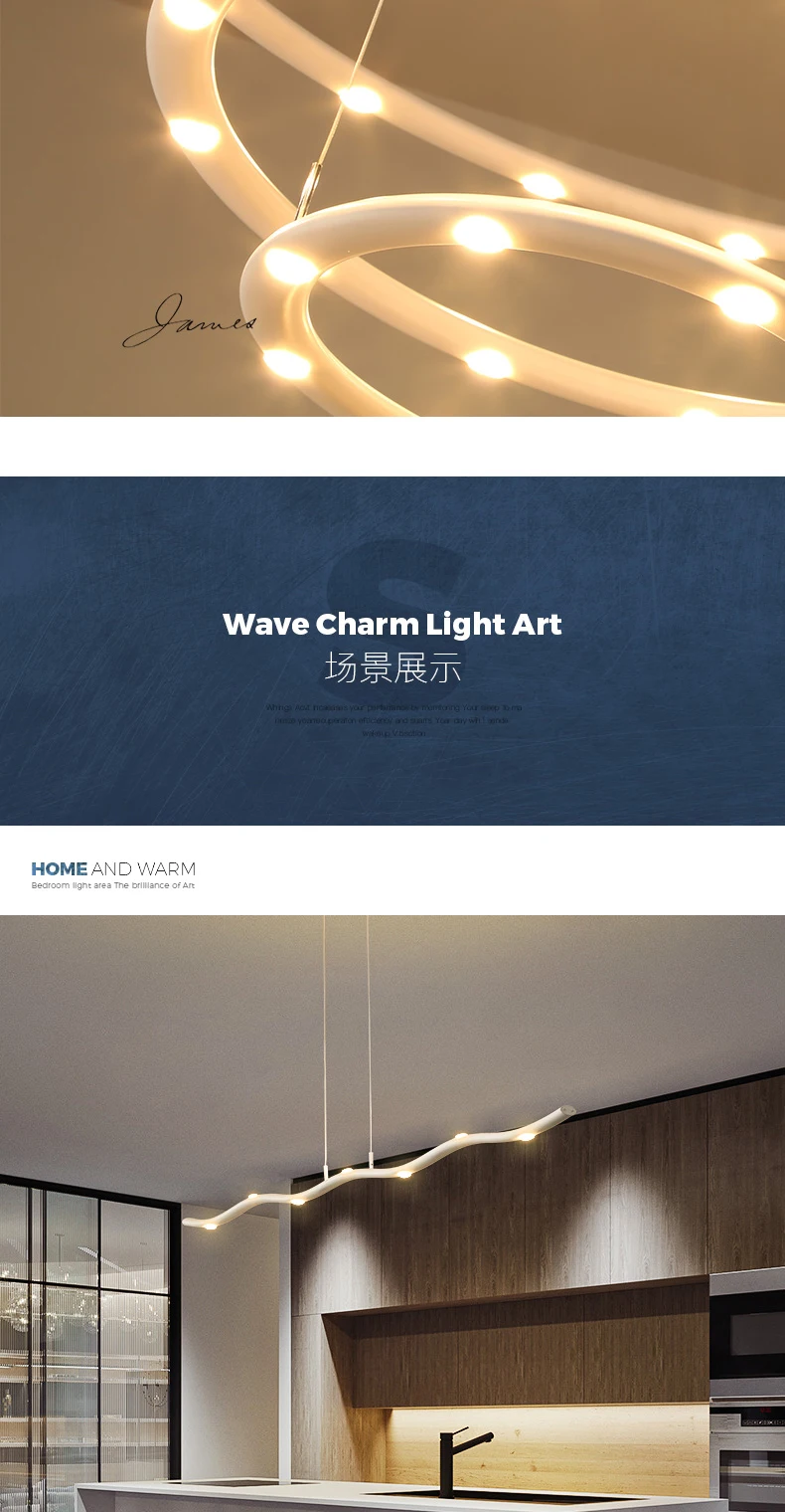 -led-tmall_02