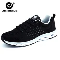 легкий дышащий Спортивная обувь для мужчин лето цвет: черный, синий повседневное Спорт прилив обуви Flyknit на платформе с