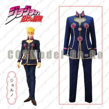 

JoJo's Bizarre Adventure Giorno Giovanna Cosplay Costume Anime Uniform Suit S-XL Free Shipping