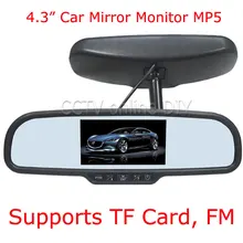 4.3″ TFT-LCD Special Car Rear View Mirror Monitor with MP5 Player FM Function