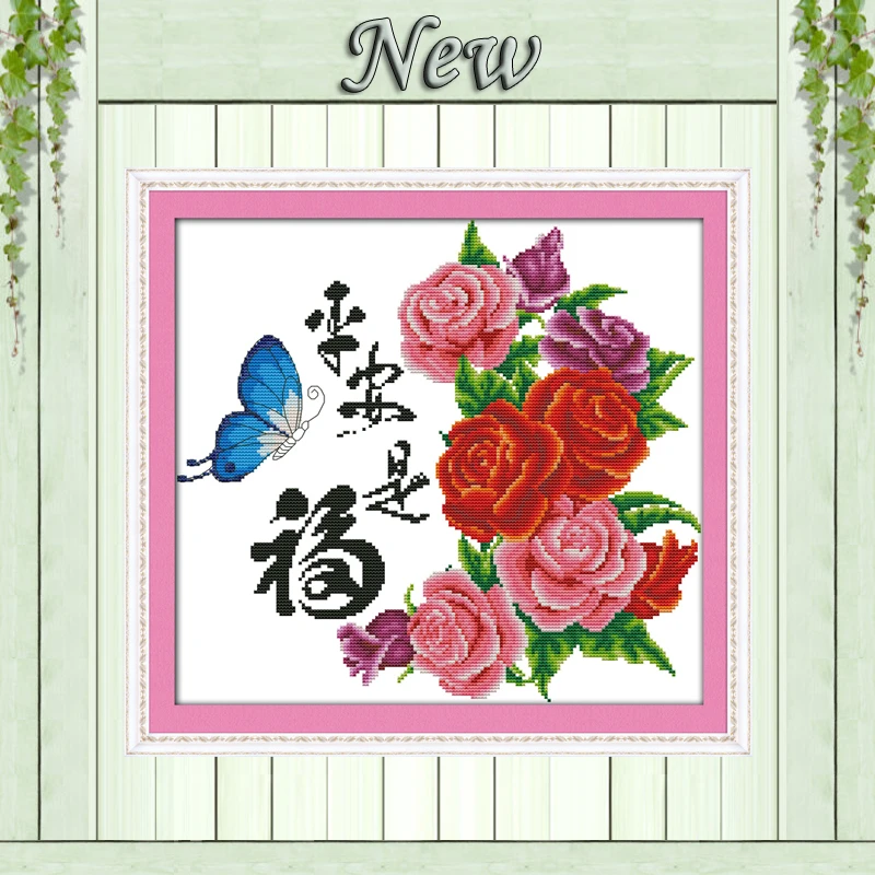 

Peace is a blessing flower painting counted print on canvas DMC 14CT 11CT DIY Cross Stitch chinese Embroidery Needlework kit Set