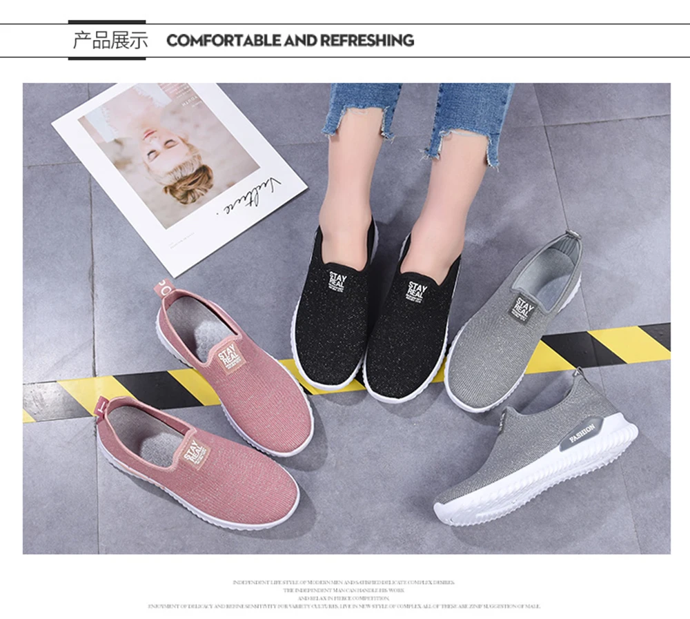 Zapatos de mujer; Женская Роскошная обувь без застежки; женская обувь; новые удобные дышащие Прогулочные кроссовки из сетчатого материала; femme GF01B