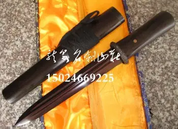 

S2528 BROWN EBONY BLOOD RUST RED DAMASCUS BLADE SWORD KNIFE 15.4"