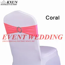 Спандекс лайкра чехол для свадебного стула лента с пряжкой для свадебной вечеринки стул именинника украшения стул створки