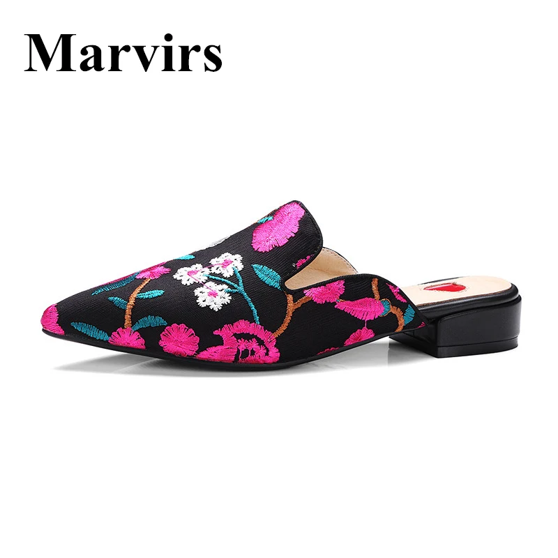 floral flat mules
