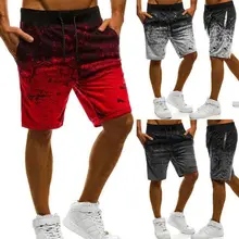 Летние мужские Простые повседневные летние эластичные шнурок талии Прогулки Камуфляж Цвет Блокировка шорты больших размеров шорты