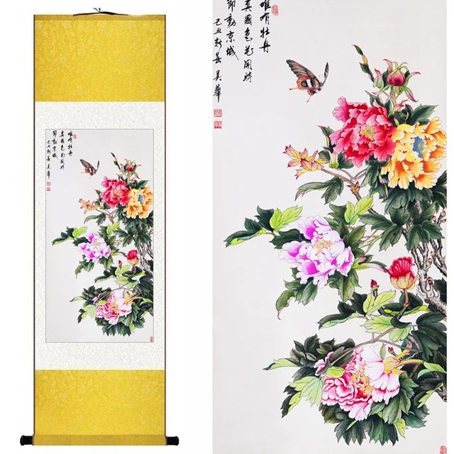 chinese silk watercolor flower and bird rich color peony butterfly
