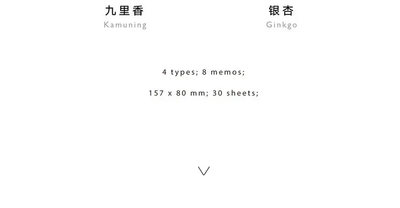 QQ20170805163752