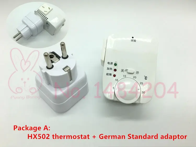 HX502  (1)