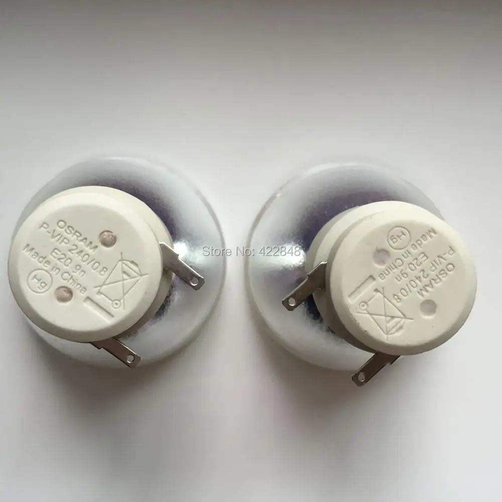 p-vip 240 0.8 e20.9n lamp (5)