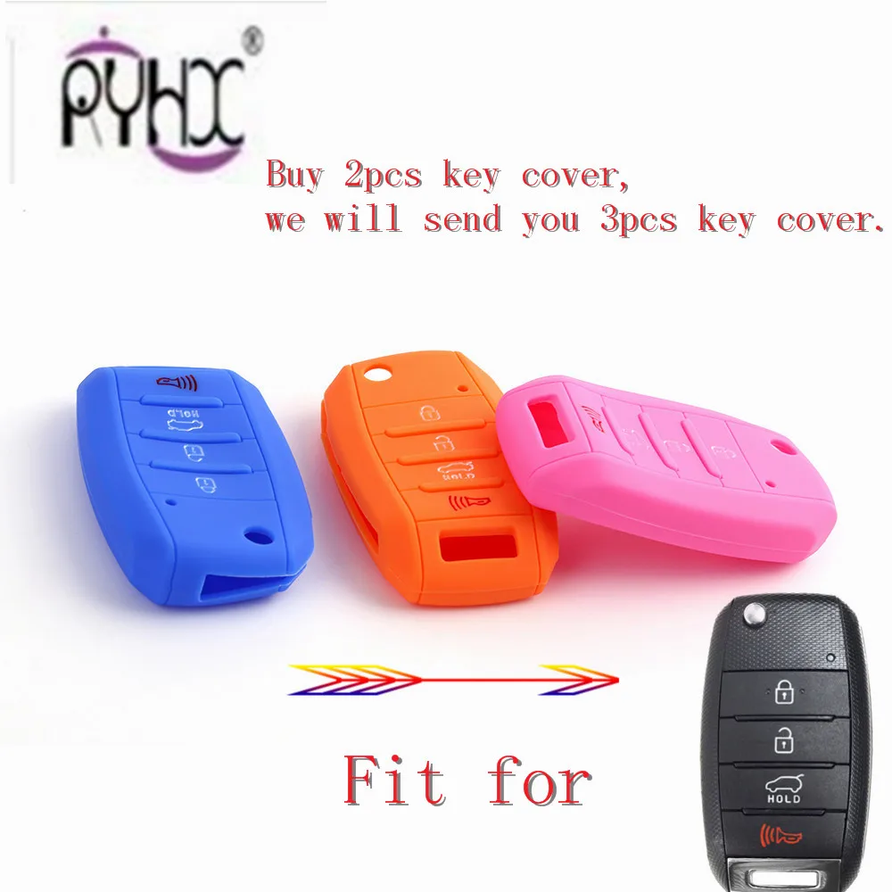 Kia key cover01_2