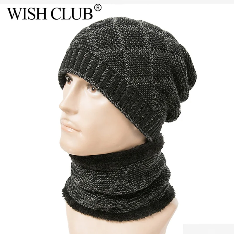 WISH CLUB дизайнерский мужской зимний шарф шапка комплект из двух предметов зимний теплый комплект мужские женские мужские головные уборы шарфы мужские унисекс Прямая