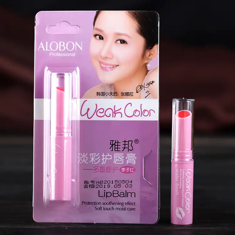 ブランド化粧alobonリップバームモイスチャアンチクラック水晶唇スティック純粋な天然植物リップクリームリップケア Lip Care Natural Plant Lip Balmlip Balm Moisturizer Aliexpress ブランド化粧alobonリップバームモイスチャアンチクラック水晶唇スティック純粋な天然植物リップクリームリップケア Lip Care Natural Plant Lip Balmlip Balm Moisturizer Aliexpress