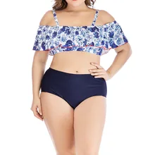 Страусиная Высокая талия сексуальное гофрированное женское полосатое бикини без бретелек костюм большого размера удобная модная пляжная одежда