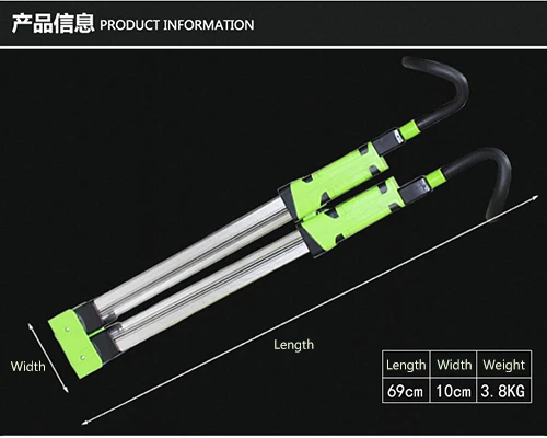 Under Bonnet Lamp 7