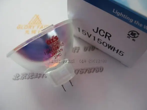 5 шт. KLS галогенная лампа JCR15V150WH5 JCR 15В 150 Вт Бесплатная доставка EMS | Лампы и