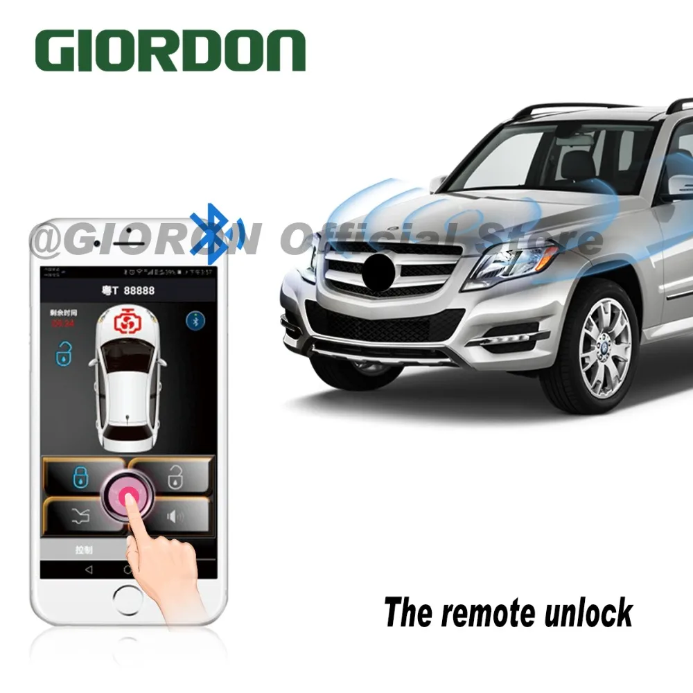 

Manual control of mobile phone, mobile phone shake 2 times open/close lock, mobile phone remote start button start function