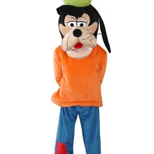 Костюмы для косплея принт с героем Диснея собака гуффи костюм талисмана Гуфи костюм талисмана собака талисман