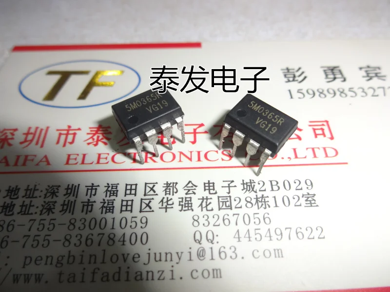 5M0365R KA5M0365RN DIP8 |