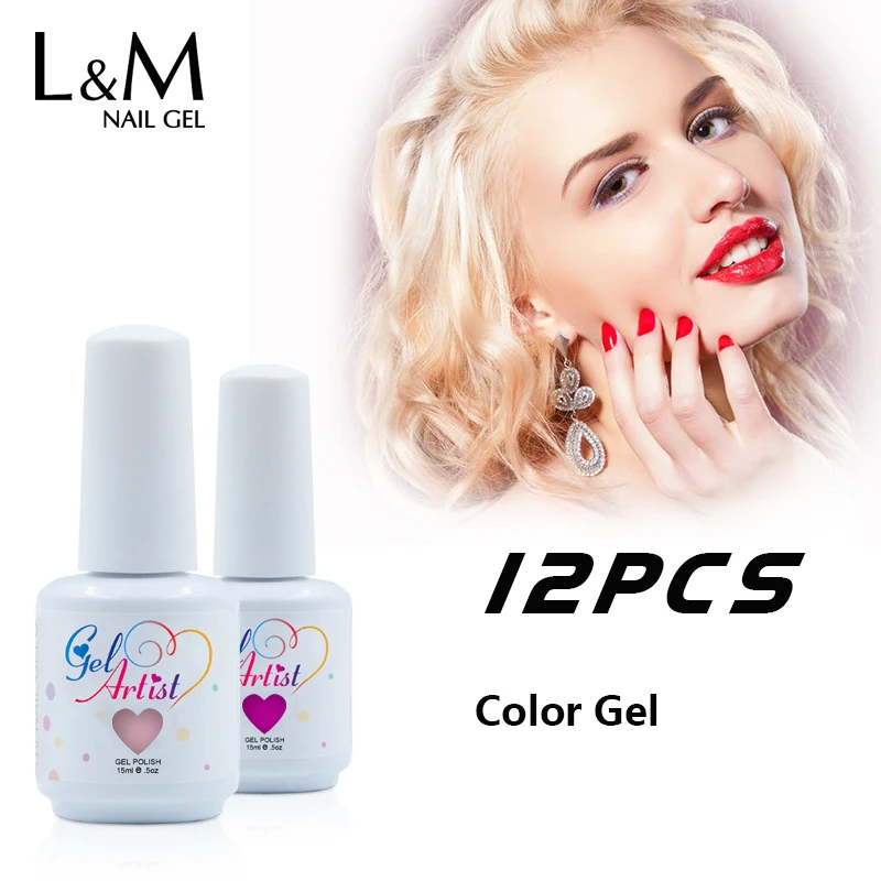 

12 Pcs UV Polish GEL New Gelartist Brand Nail Polish Soak Off Colorful Uv 15ml 0.5oz (10colors+1top+1base) Led Lamp