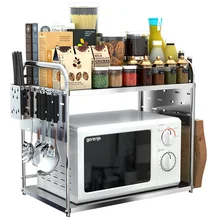 A1 кухонная стойка полка для микроволновой печи, 2 слоя 304 из нержавеющей стали для хранения в полу Полка для специй нож Печная решётка wx8141656