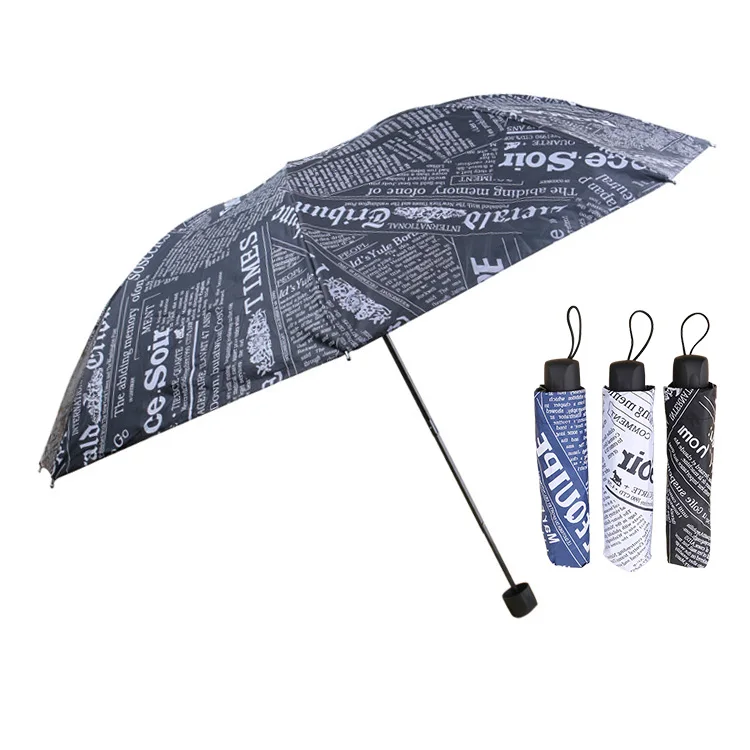 

SJ 3 Folding Retro Newspaper Style Large UV Umbrella Male for Rain and Sun Windproof Rain Protection