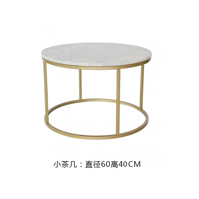 Луи Мода журнальные столы скандинавский мраморный чайный столик комбинированный гостиная - Цвет: S4