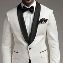 Современные мужские костюмы цвета слоновой кости шаль лацкан свадебный смокинг шафера на заказ деловые костюмы(пиджак+ брюки+ галстук