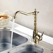 Кухонный Смеситель для кухни Lavabo золото законченный латунный водопроводный кран раковина смеситель кран одноуровневый