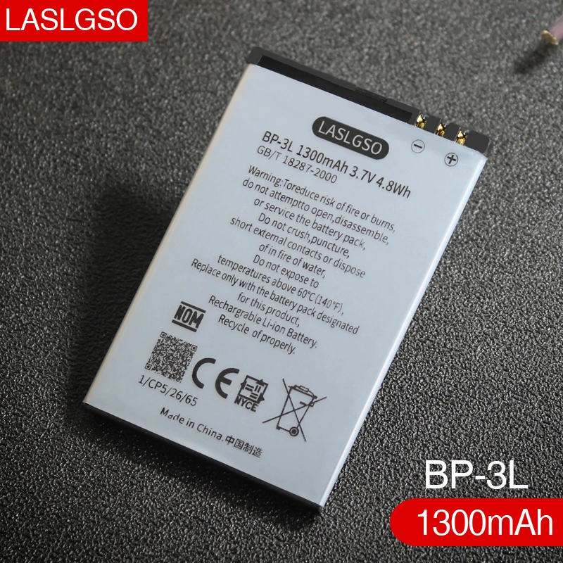 Аккумулятор bp 3l