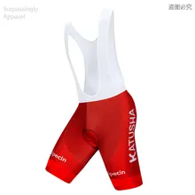 Pro Катюша велотрусы для велоспорта мужская летняя одежда для активного отдыха Велоспорт 9D Coolmax гелевая одежда для верховой езды нагрудник шорты для велоспорта