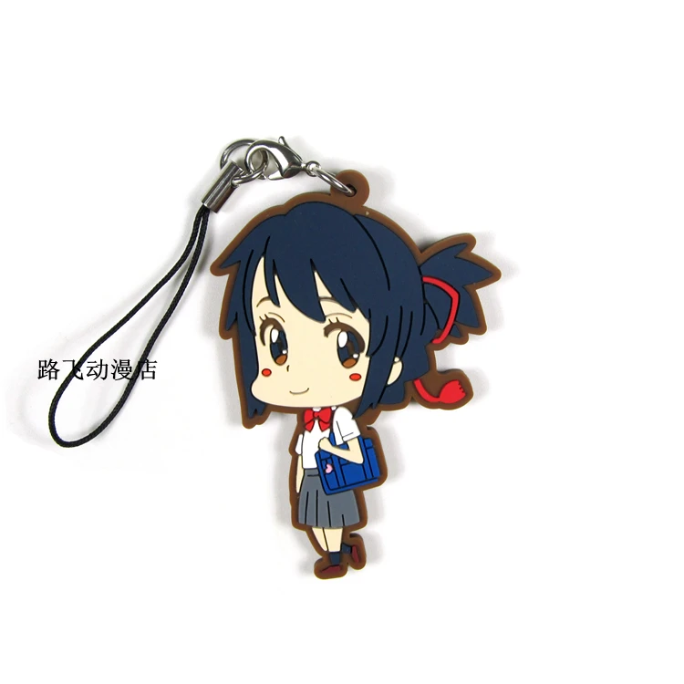 Ваше имя. Экшн фигурки аниме Tachibana Taki Miyamizu Mitsuha резиновый брелок с подвеской
