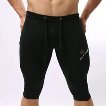 Мужские модные повседневные шорты, одноцветные, высокое качество, шорты для бега, длина до колена, нейлон, Длинные боксеры, компрессионные мужские шорты, Hombre