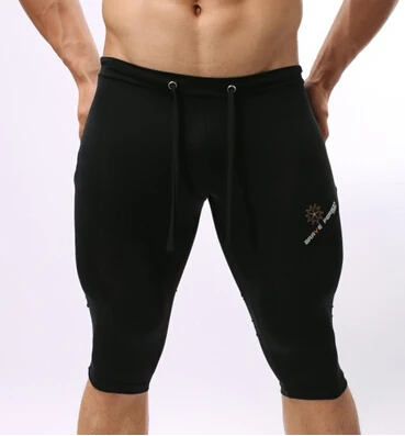 long compression shorts