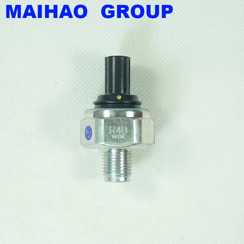 

Engine Knock Sensor For Honda 08-12 Accord 10-11 CR-V 2.4L 30530-R40-A01 30530R40A01