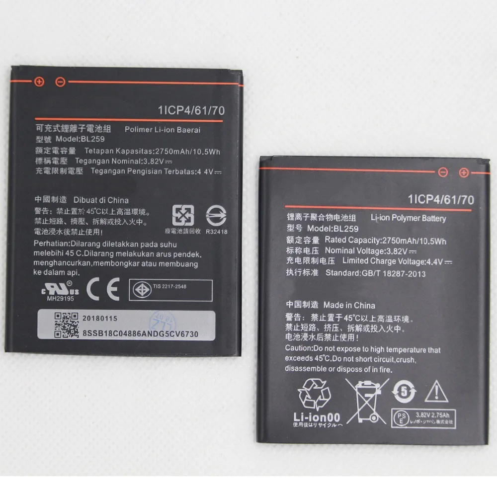 5 шт./лот Новый аккумулятор для Lenovo Vibe k5 plus K32C30 K32C36 2750mah blbl 259 мобильный телефон