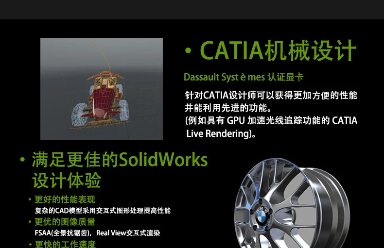Cheap Leadtek NVIDIA Quadro P2000 5GB Professional Graphics  Design 3D Modeling Rendering Graphics Card 5
