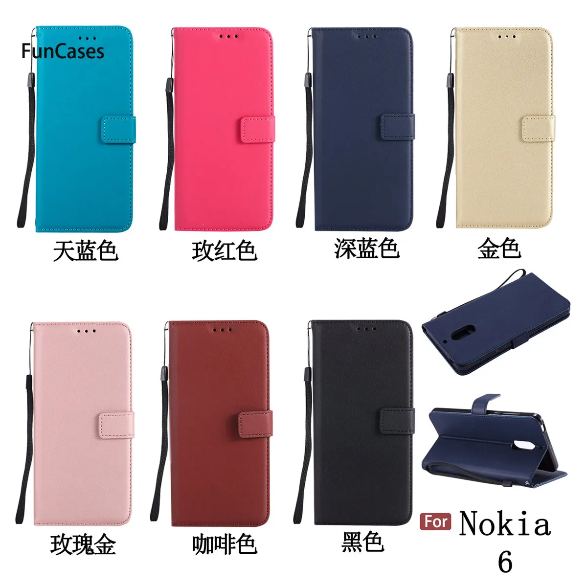 Custodia A Portafoglio In Puro Colore Per Celular Nokia 6 Cover Posteriore In Silicone Morbido Carcasa Unicorn Cover Posteriore Per Nokia 6 Telefonos 
