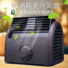 Мини-вентилятор Холодильный Настольный маленький вентилятор для студентов в спальню в офисе бесшумный оставляет Электрический вентилятор портативный