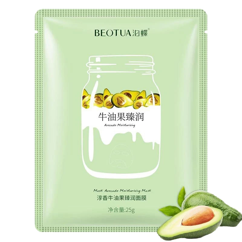Маска для лица Гиалуроновая кислота Фруктовые экстракты увлажняющая отбеливающая глубокое питание и увлажнение Корейская маска для ухода за кожей - Цвет: Avocado