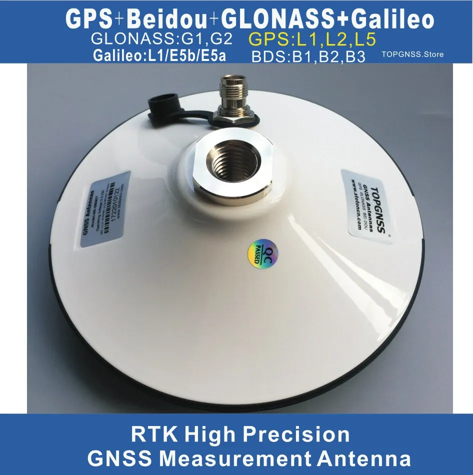 3v-15VDC, GNSS антенна, gps/ГЛОНАСС/Beidou, высокоточная Водонепроницаемая геодезическая антенна, RTK система GNSS приемник антенна