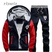 Rlyaeiz Мужской комплект из двух предметов,, повседневные спортивные костюмы, мужская спортивная одежда, осень-зима, с принтом, на молнии, с капюшоном, толстовка+ штаны, наборы, 5XL