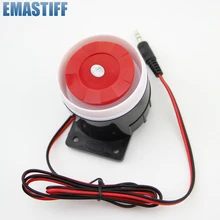 Проводной домашней безопасности мини сирена датчики для продажи владельцем 120dB 12V дома aecurity сигнализации Системы предварительно окрашенная оцинкованная сталь) с низкой ценой