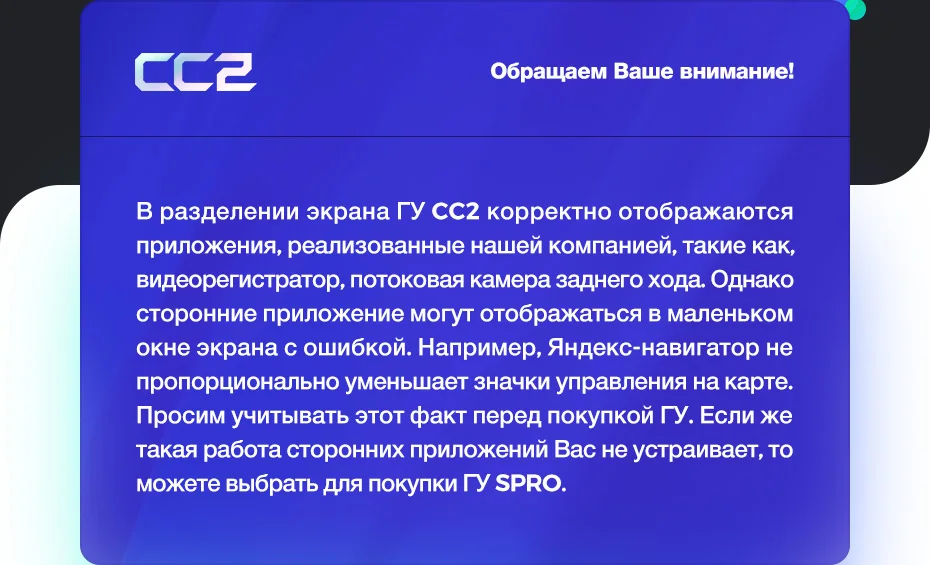 Best TEYES CC2 For KIA Sportage 4 QL 2018 2019 Car Radio Multimedia Video Player Navigation GPS Android 8.1 No 2din 2 din dvd 6