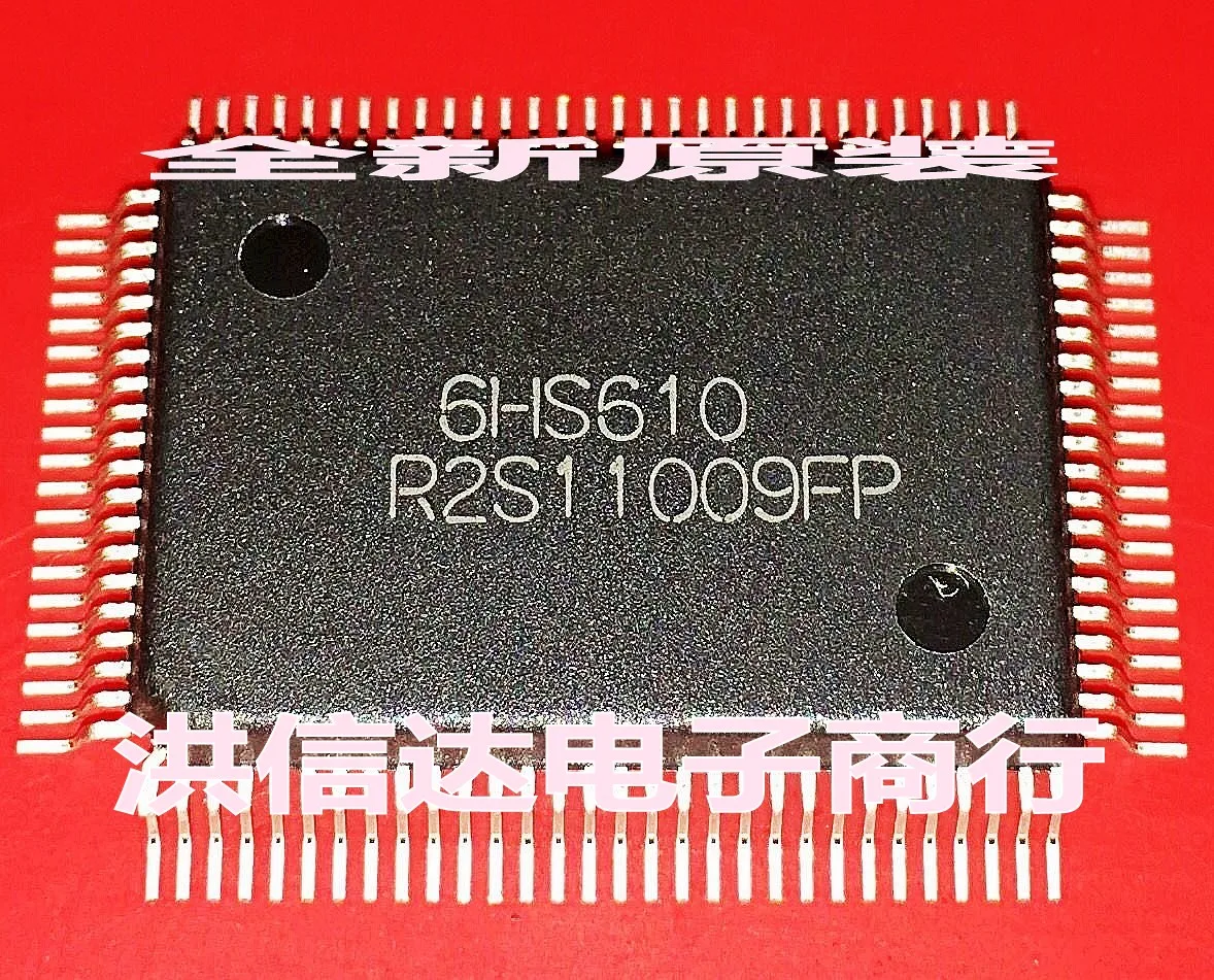 

1pcs/lot R2S11009FP R2S11009 QFP